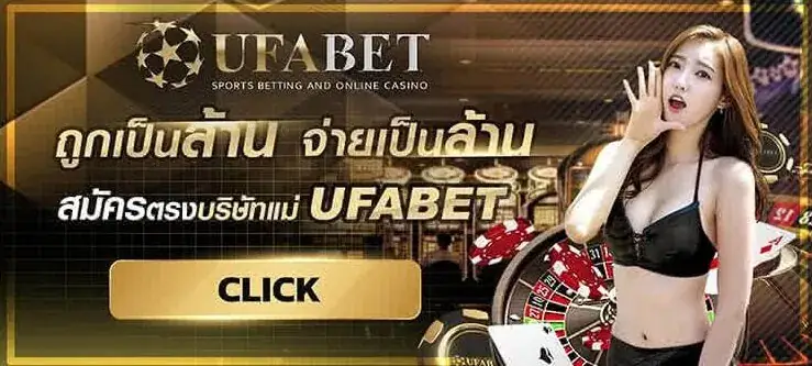 Kan du tjene penger på betalte spilltips til sportsbetting?